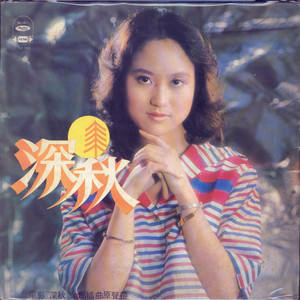 国产精品av不卡在线观看
